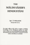 The Malim Sahibs Hindustani